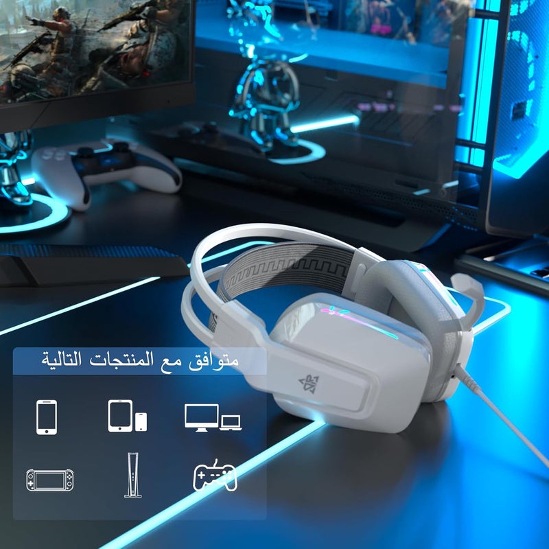 OMIRE Wired Gaming Headset,لعبة سماعات,Gaming Headphones Noise Cancelling Mic,50MM Drivers,3.5mm Audio Cable,Memory Foam Earmuff Cushion,USB-RGB Cable,Compatible with PC,Xbox,PS5,Switch,Phone-White - Image 5
