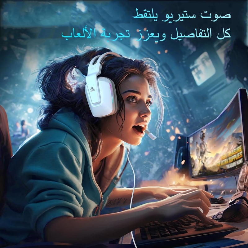 OMIRE Wired Gaming Headset,لعبة سماعات,Gaming Headphones Noise Cancelling Mic,50MM Drivers,3.5mm Audio Cable,Memory Foam Earmuff Cushion,USB-RGB Cable,Compatible with PC,Xbox,PS5,Switch,Phone-White - Image 4