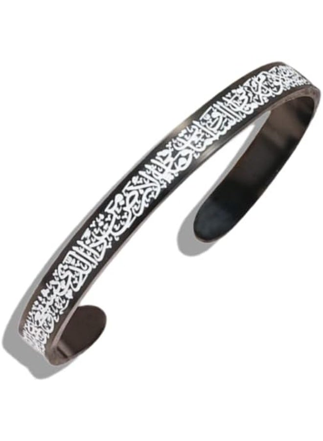 شوداي أساور ذهبية بتصميم آية الكرسي بخط لعربي للنساء والرجال من شوداي، هدايا مجوهرات إسلامية للنساء، سوار كهدية إسلامية للعيد ورمضان ورأس السنة الجديدة للجنسين - Image 1