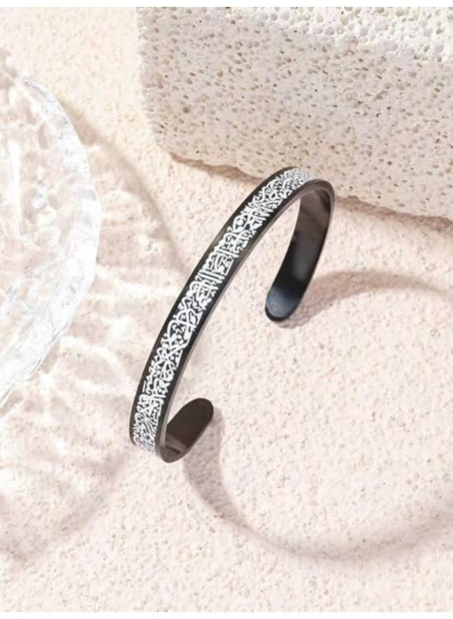 شوداي أساور ذهبية بتصميم آية الكرسي بخط لعربي للنساء والرجال من شوداي، هدايا مجوهرات إسلامية للنساء، سوار كهدية إسلامية للعيد ورمضان ورأس السنة الجديدة للجنسين - Image 3