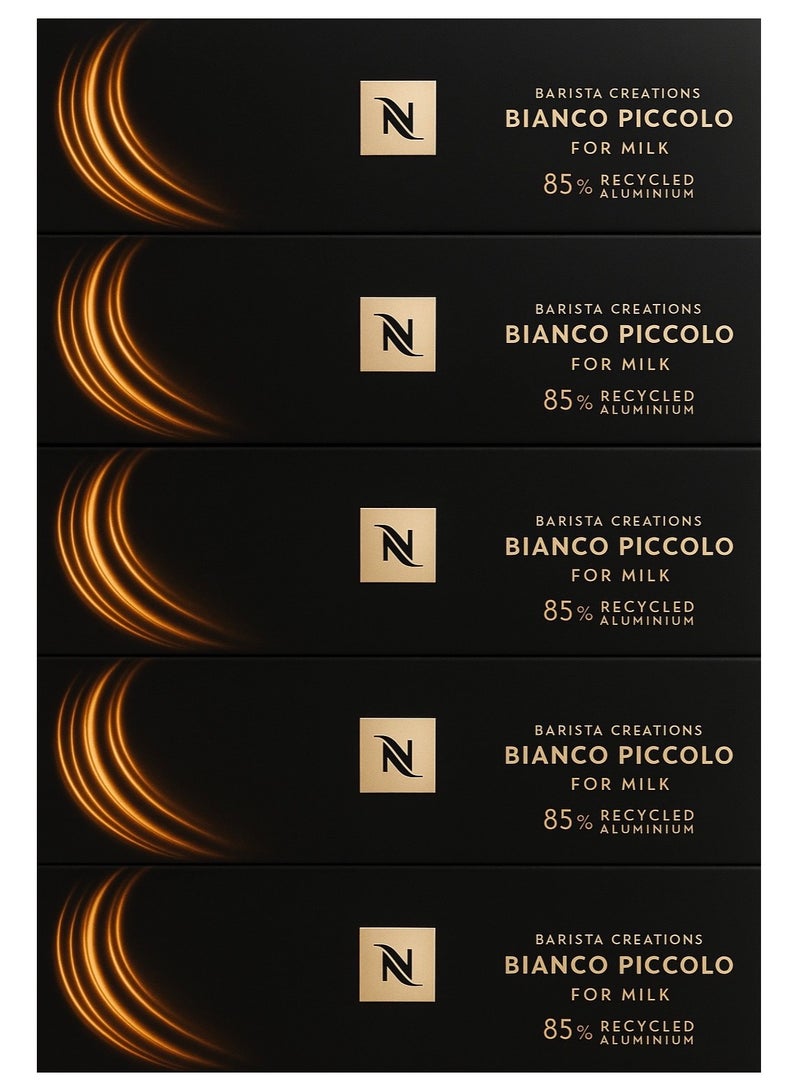 نسبرسو بيانكو بيكولو كبسولات قهوة