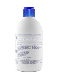 BBLUNT BBLUNT Intense Moisture Conditioner with Vitamin E & Jojoba for Dry & Frizzy Hair - 250 g  - Image 2