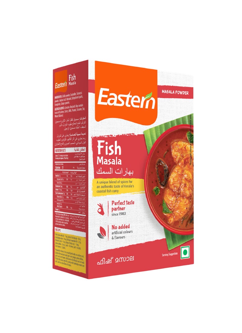 Eastern Fish Masala Powder 125g - Image 1