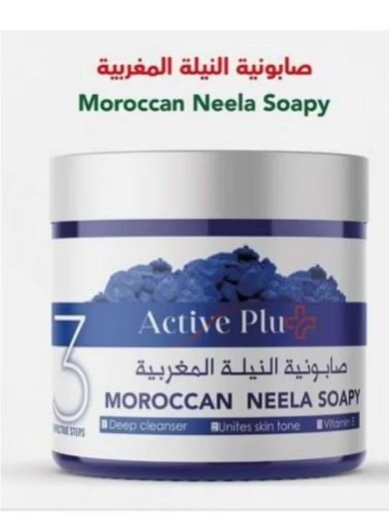 Moroccan Neela Soapy Cream 400 ml