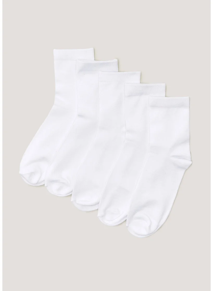Matalan 5 Pack Soft Touch Bamboo Socks