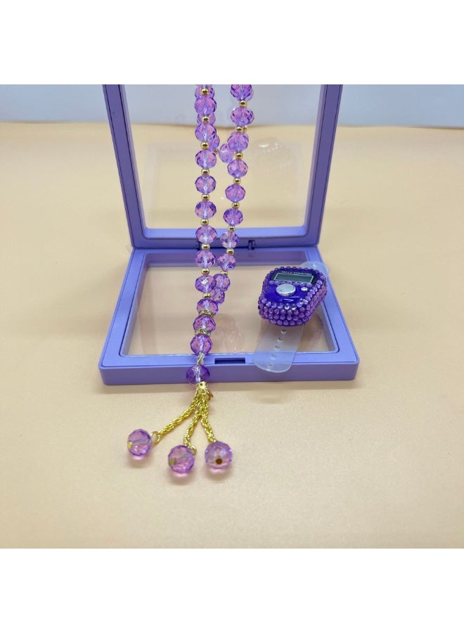 NIBEMINENT Muslim Prayer Beads, 33 Prayer Beads Counter Gift Box Set, 10mm