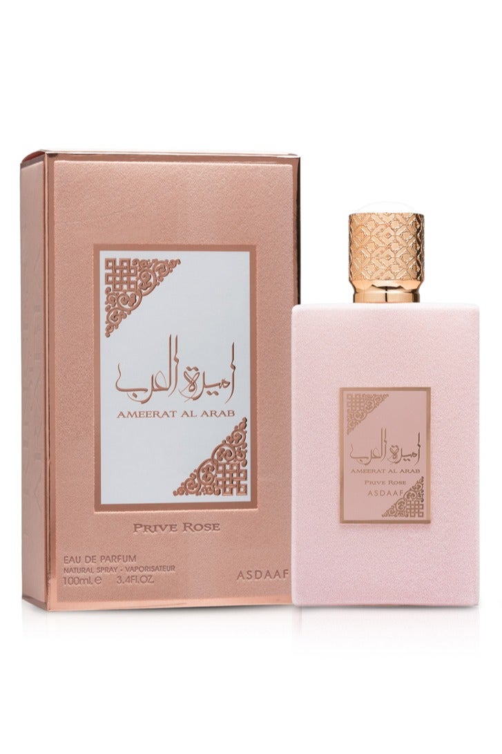 ASDAAF Amira Al arab Perfume Rose100 ml - Image 1