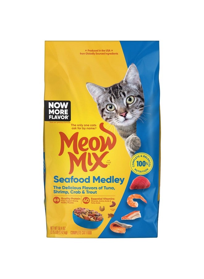 مياو مكس طعام القطط الجاف من مجموعة المأكولات البحرية المتنوعة - Image 1
