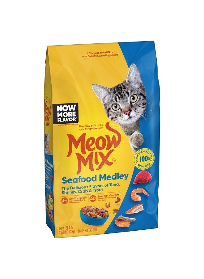مياو مكس طعام القطط الجاف من مجموعة المأكولات البحرية المتنوعة - Image 2