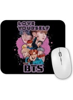 Baskı Dükkanı Print Shop Bts Love Yourself Mouse Pad 