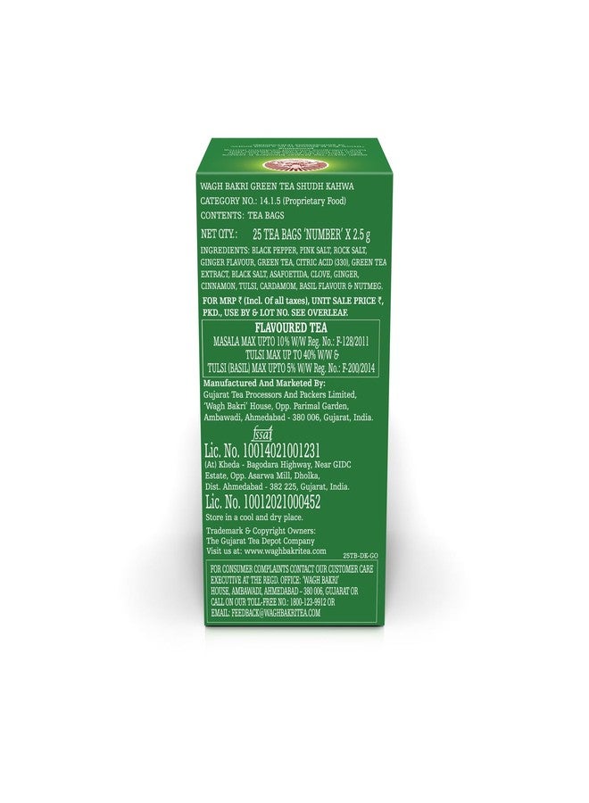 Wagh Bakri Green Tea Shudh Kahwa Tea Bag, 25 Tea Bag*2.5G, 62.5 Grams (Pack of 2) - Image 3