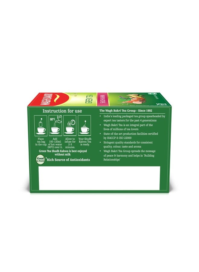 Wagh Bakri Green Tea Shudh Kahwa Tea Bag, 25 Tea Bag*2.5G, 62.5 Grams (Pack of 2) - Image 2