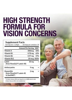 Afc Japan ultimate vision pro, Floraglo lutein enhanced with proprietary 4x technology 30 softgels  - Image 5