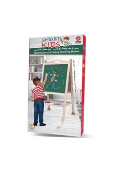 Smart Kids Double Sided Board With Stand High Quality Wood / Medium Size 800mm 400mm  - Image 2