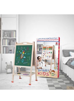 Smart Kids Double Sided Board With Stand High Quality Wood / Medium Size 800mm 400mm  - Image 3