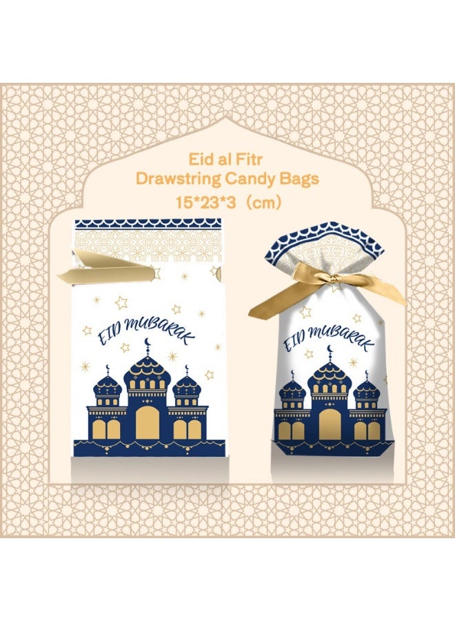 50 Pcs Drawstring Candy Bags,Plastic Gift Bags for Party Favors,Packaging and Storing Candies, Biscuits,Suitable for Festivals such as Eid al Fitr - view 3