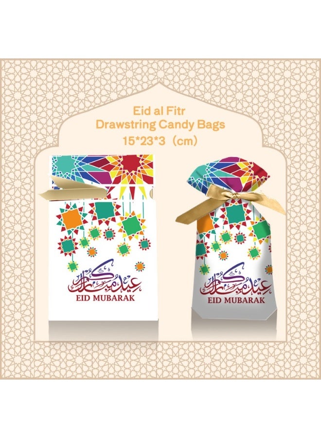 50 Pcs Drawstring Candy Bags,Plastic Gift Bags for Party Favors,Packaging and Storing Candies, Biscuits,Suitable for Festivals such as Eid al Fitr - view 5