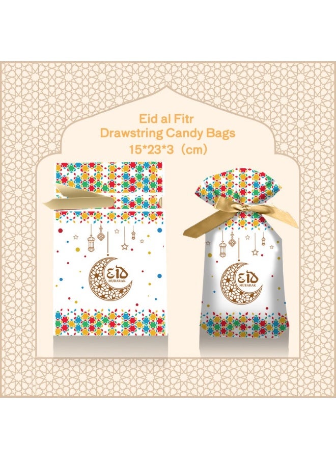 50 Pcs Drawstring Candy Bags,Plastic Gift Bags for Party Favors,Packaging and Storing Candies, Biscuits,Suitable for Festivals such as Eid al Fitr - view 4
