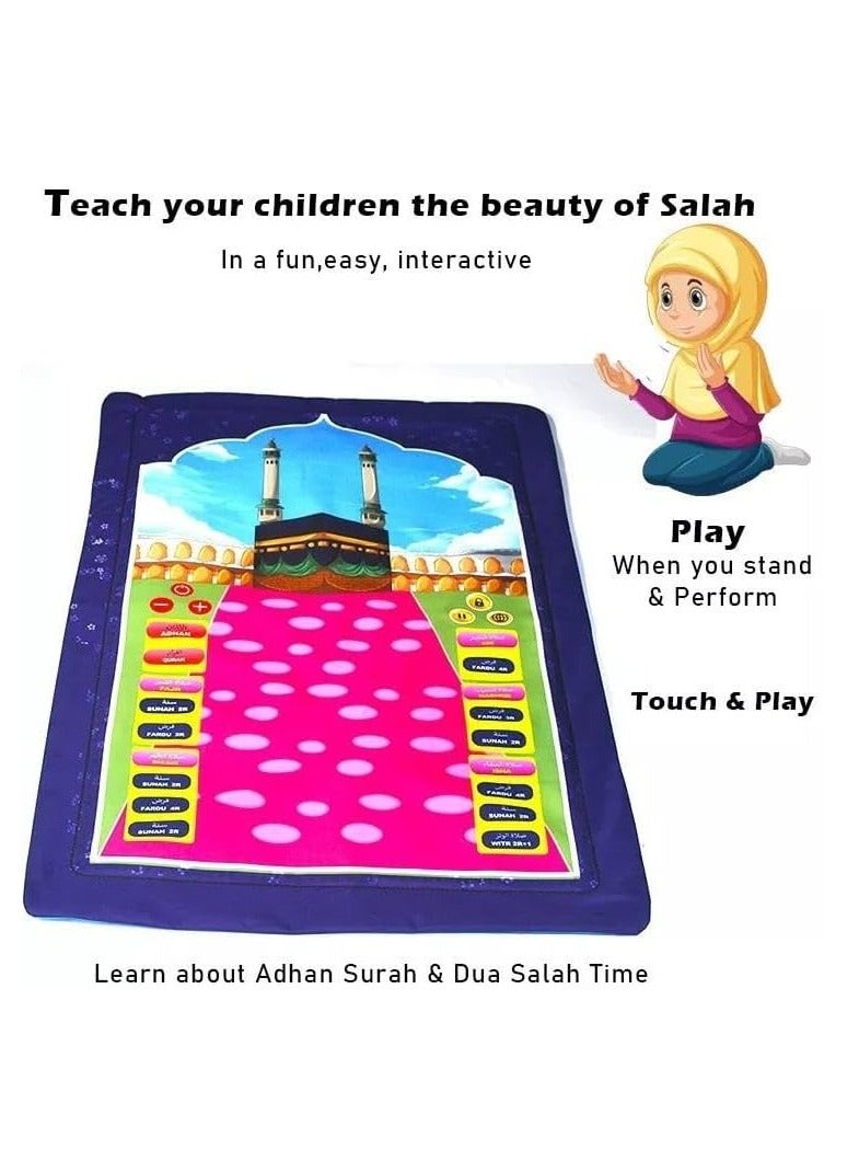 DubaiGallery سجادة صلاة للأطفال، سجادة صلاة إلكترونية إسلامية للأطفال، سجادة صلاة للأطفال، سجادة تعليمية تفاعلية للمسلمين الجدد، سجادة صلاة تفاعلية للأطفال لتعلم الصلاة - Image 3