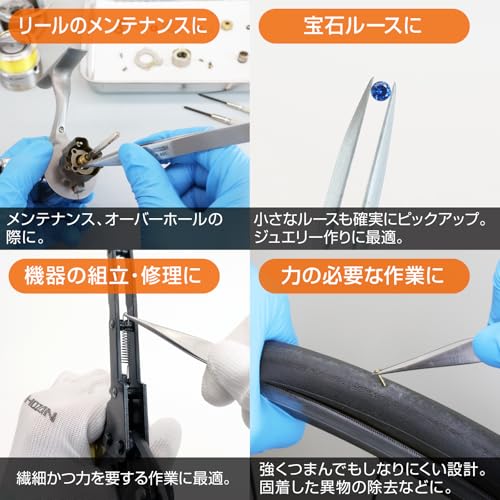 Hozan P-891 Tweezers Stainless Steel - Image 5