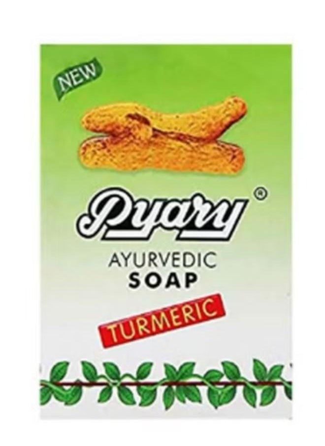 Pyary Turmeric herbal skin lightening soap 