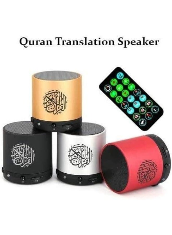 مكبر صوت محمول للقرآن الكريم بتقنية بلوتوث مع جهاز تحكم عن بعد - ذاكرة 8 جيجابايت، راديو FM، خاصية التعلم كلمة بكلمة، وضع الترجمة، ودعم تشغيل ملفات MP3 - Image 2
