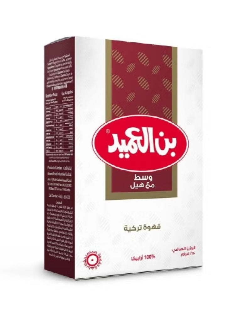 قهوة تركية وسط مع هيل 250 جــرام - pzsku/Z8AC67610A206B002EB23Z/45/_/1730585078/95c0c3b0-f65b-4f38-9455-3a5b9faccefc