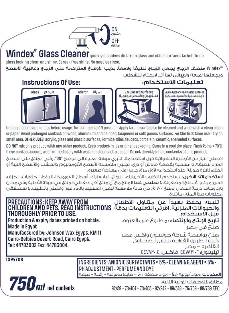 Windex Original Window & Glass Cleaner, Streak Free Shine, Works On Smudges & Fingerprints, 750ml Package design may vary - Image 2