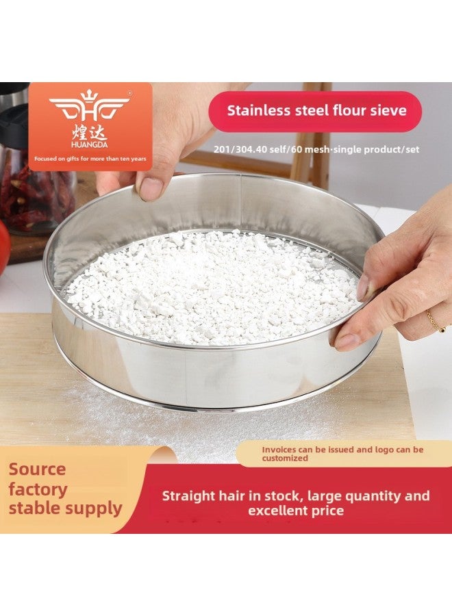 304 Stainless Steel Flour Sieve Household Round Sesame Sieve Traditional Chinese Medicine Powder Sieve Noun Restaurant Hand-held Baking Sieve-Specifications:Baozhuang (single Product)-Color:15cm (side Ring 201)40 Mesh  - Image 1