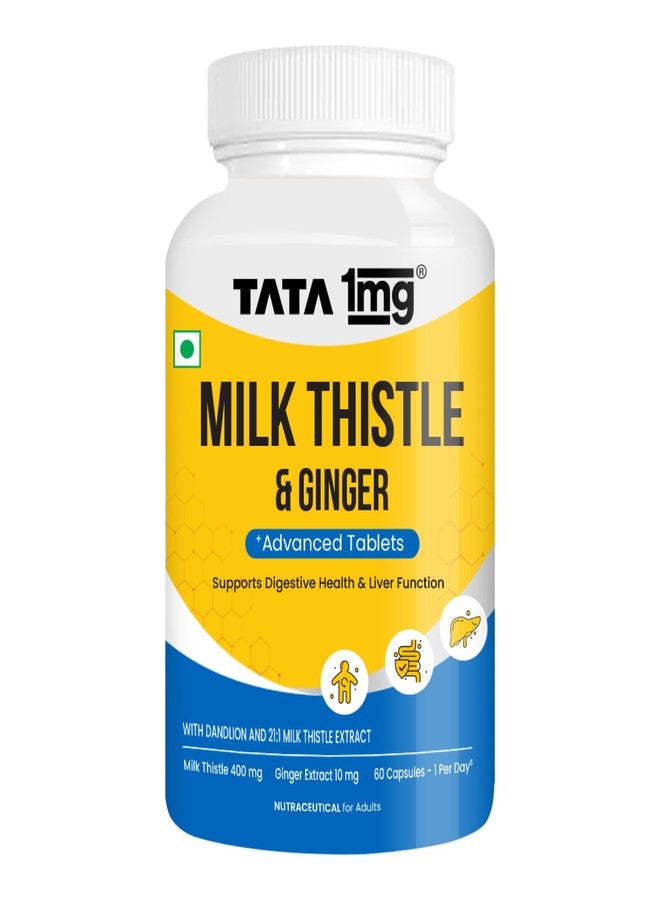 TATA 1MG كبسولات تاتا 1 ملغ من شوك الحليب لتنظيف الكبد (نباتية) - 60 كبسولة | مكمل غذائي لصحة الكبد يحتوي على 70% سيليمارين، الهندباء والزنجبيل | للرجال والنساء - Image 1