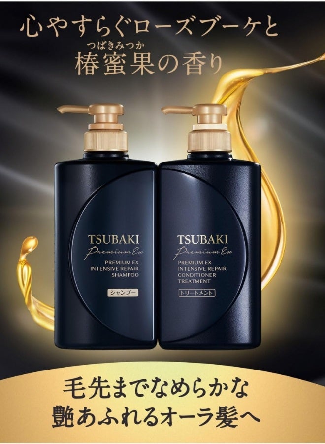 Tsubaki Premium Conditioner Intensive Repair Treatment 490ml - Image 3