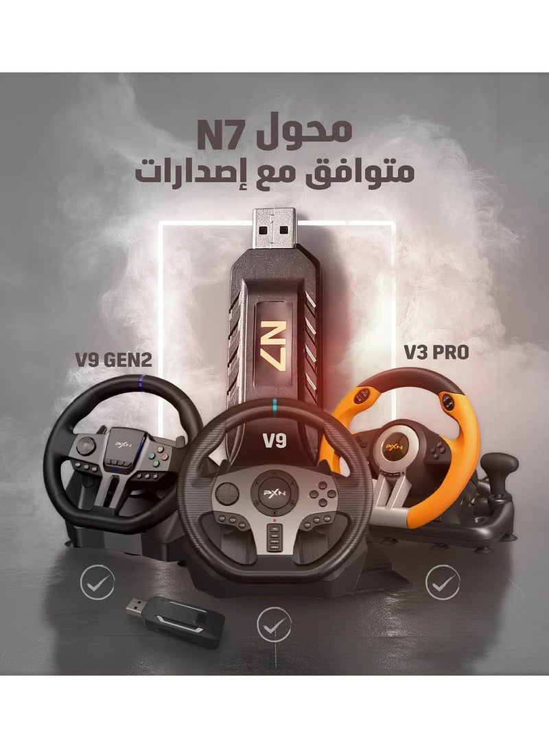 بي اكس ان محول عجلة السباق PXN N7 مستقبل لاسلكي USB بلوتوث لجهاز PS5 من V9 / V9 الجيل 2 / V99 عجلة القيادة - Image 3