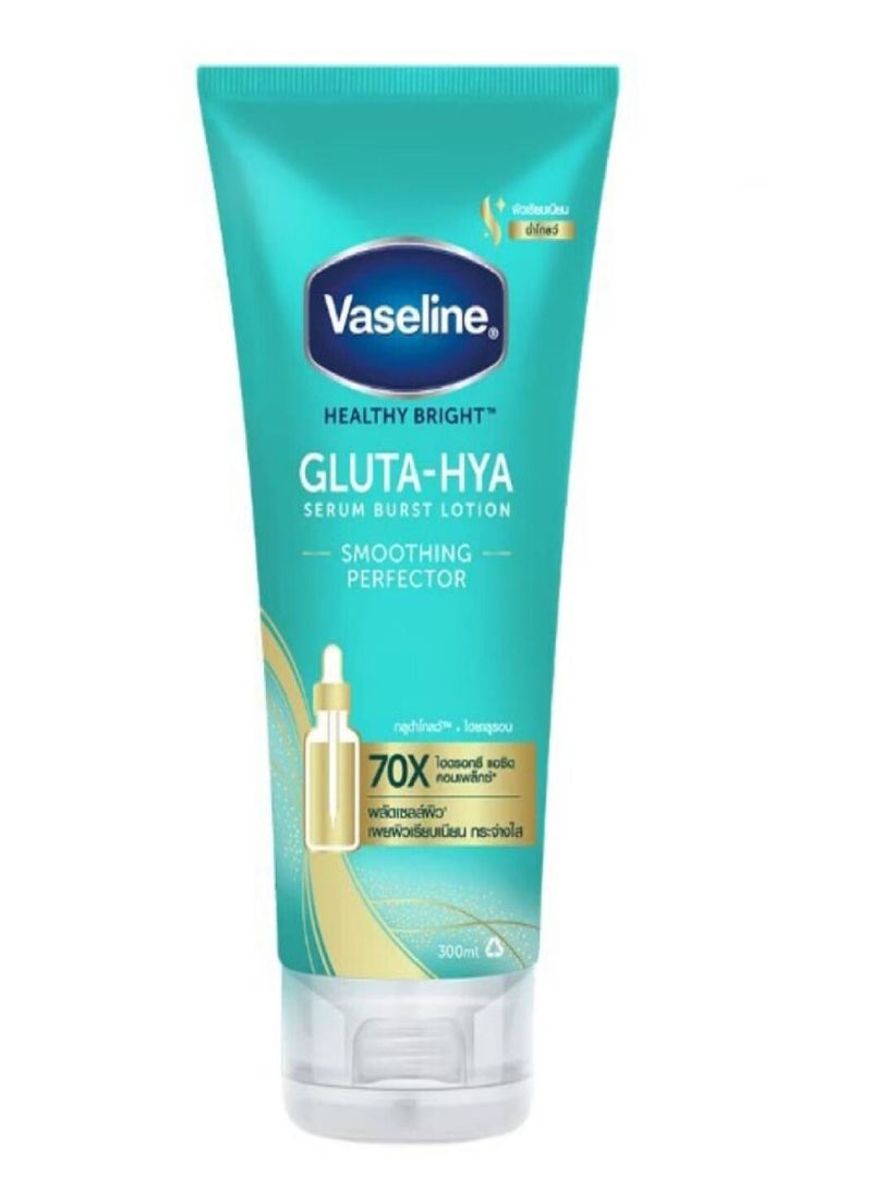VASELINE GLUTA-HYA SERUM BURST LOTION SMOOTHING PERFECTOR 300ML