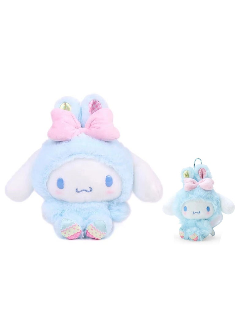 Two-piece doll + pendant (Cinnamon Dog)rabbit ears and wings series plush toy bag pendant gift ornaments  - Image 1