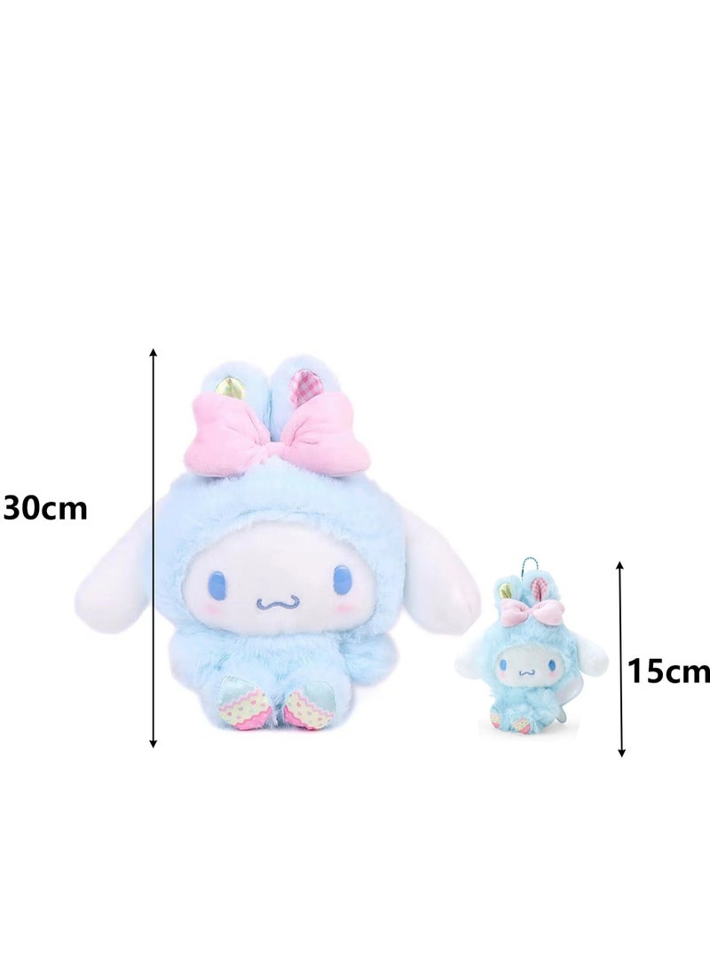 Two-piece doll + pendant (Cinnamon Dog)rabbit ears and wings series plush toy bag pendant gift ornaments  - Image 2