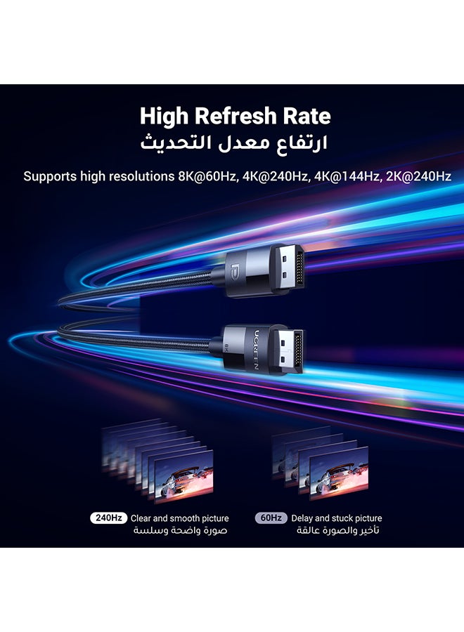 يو جرين كابل DisplayPort 8K Ultra HD DisplayPort 1.4 ذكر إلى ذكر كابل مجدول من النايلون SPCC، يدعم دقة 7680x4320 8K@60 هرتز 4K@144 هرتز 2K@165 هرتز HDP HDCP لشاشة الألعاب HDTV-1M أسود - Image 3