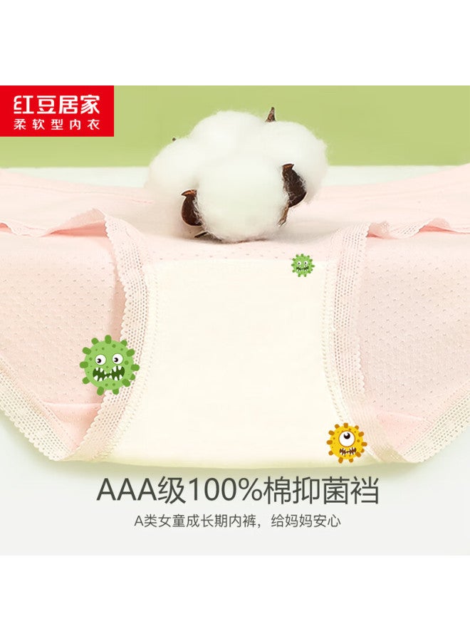Hodohome Children's Underwear, Girls' 3a Antibacterial Mesh Breathable Cotton Spandex Shorts, A-class Pure Cotton Crotch, Cute Bottom Shorts, 322, 130