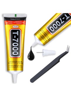 cridoz E T-7000 Black Adhesive Glue For Phone, Cridoz 110Ml Waterproof Jewelry Glue Precision Craft Adhesive For Cell Phone Screen Repair Glass Wood Crafts Metal And Stones  - Image 1