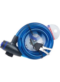 Baytec MK2472 Long Bicycle Lock 150CM