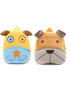 Blue Tree blue tree Kids School Bag Soft Plush Backpack Cartoon Bags Mini Travel Bag for for Girls Boys Toddler Baby Cute Dog & Sherpi Dog  - Image 1