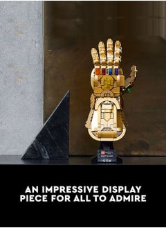 76191 Marvel Infinity Gauntlet Set, Collectible Thanos Glove with Infinity Stones, Collectible Avengers Gift for Men, Women, Him, Her, Model Kits for Adults to Build - pzsku/Z8ACAF9008C50B1EA8815Z/45/_/1698837831/98f36ba8-7e59-4078-a103-2d40c847050e