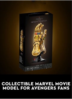 76191 Marvel Infinity Gauntlet Set, Collectible Thanos Glove with Infinity Stones, Collectible Avengers Gift for Men, Women, Him, Her, Model Kits for Adults to Build - pzsku/Z8ACAF9008C50B1EA8815Z/45/_/1703071277/c2d20c81-96b2-460e-b7c6-db2f7ce04b67