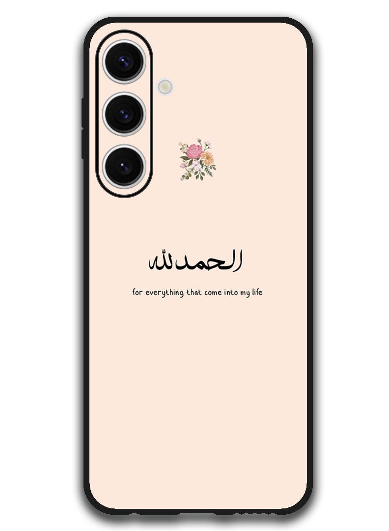 Theodor Protective Case Anti Scratch Shock Proof Bumper Cover For Samsung Galaxy S24 FE Quotes 1 - Image 1