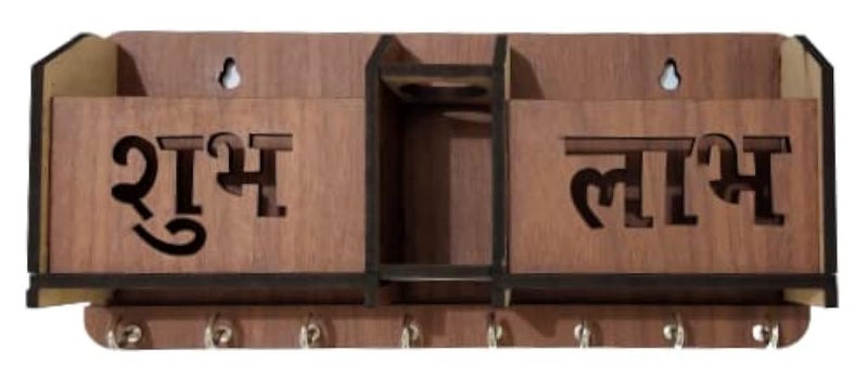 My Dream Carts Shubh Labh Key Holder Unique Designer 2 Pocket Pen and Mobile Stand Stainless Steel 8 Hooks Wooden Key Holder for Home, Key Stand for Wall, Key Organizer for Office, Hall Decoration - Image 2