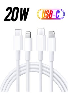 [Apple MFi Certified] USB-C to Lightning Cable 20W, Stuffcool 2 Pack 6.6FT Power Delivery Fast Charging Data Sync Type C PD Quick Charger Compatible with iPhone 12/12 Pro/11/XS/XR/X 8/iPad