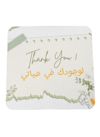 الإنجليزية قاعدة كوب خشبية مربعة مطبوعة برسمة وعبارة ( ثانك يو لوجودك في حياتي ), متعدد ألوان - pzsku/Z8ACBC59CB5913ED691ACZ/45/_/1723560594/24e3e4aa-4806-4623-abf6-b1c3eb14c809