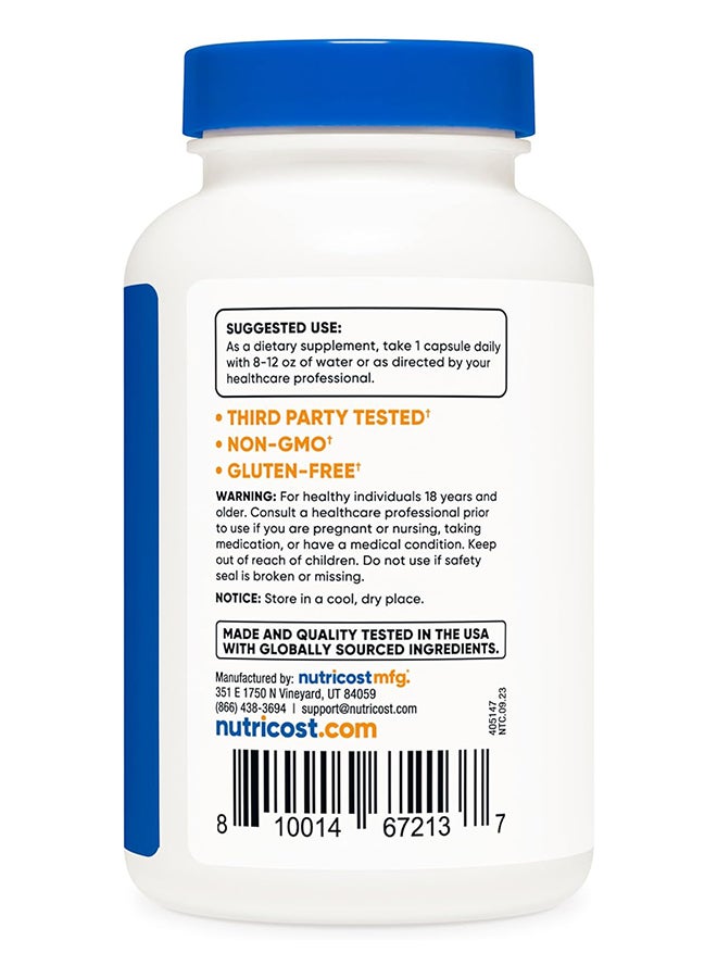 فيتامين ب12 ميثيل كوبالامين 1000 ميكروجرام 240 كبسولة - Image 3