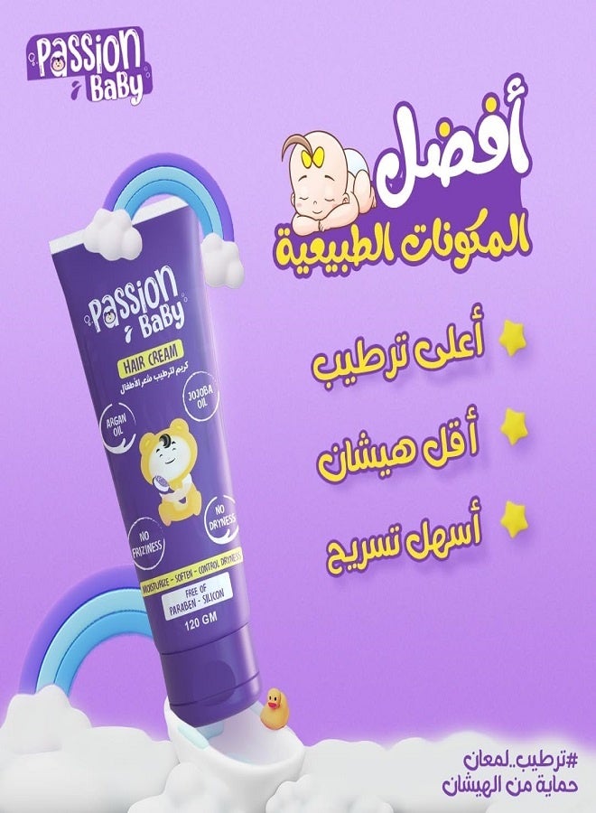 Passion Baby Baby Hair Cream 120Gm - Image 4