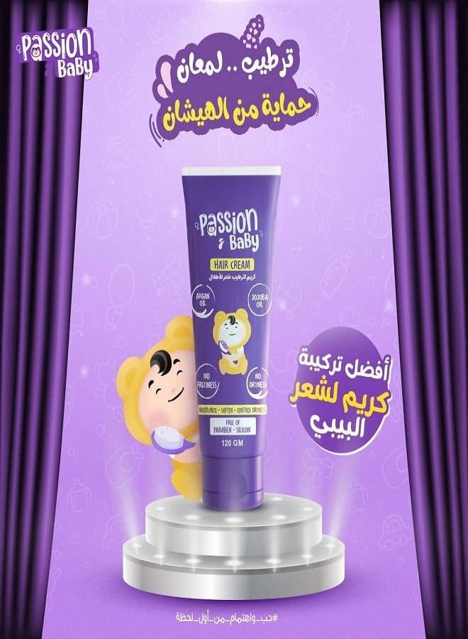 Passion Baby Baby Hair Cream 120Gm - Image 5
