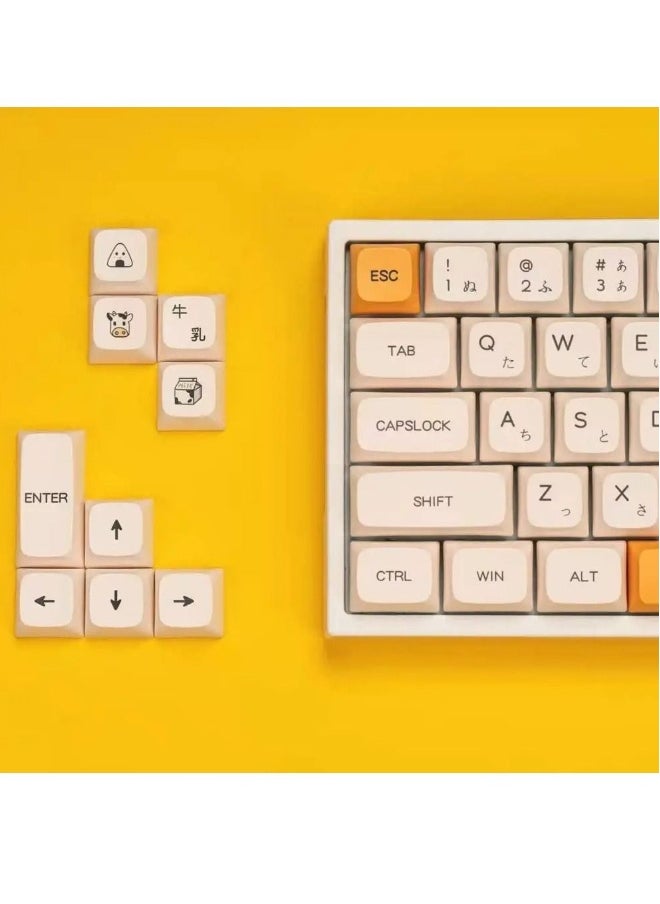 Generic - PBT Keycaps 140 Keys XDA Profile Keycaps Dye-Sub Japanese Honey Milk Keycap, ANSI Layout Keycap Suitable for Mechanical Gaming Keyboard Gateron Kailh Cherry MX Switches (Keycaps only) - Image 1